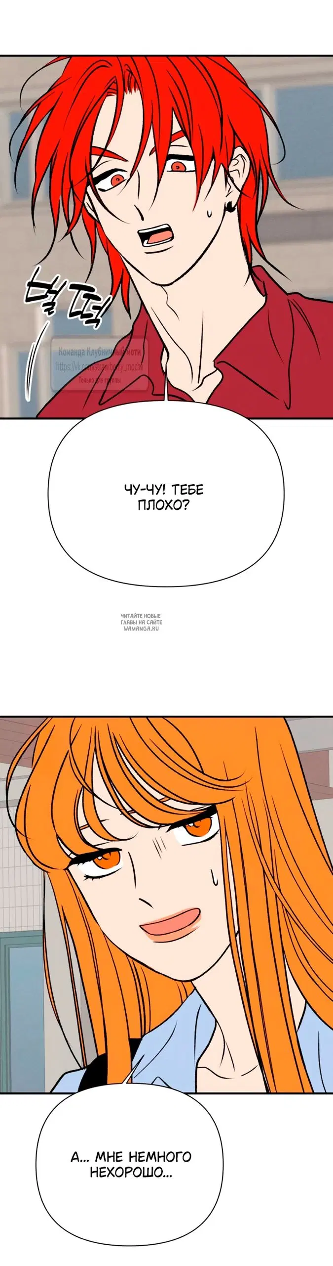 Page 60.000