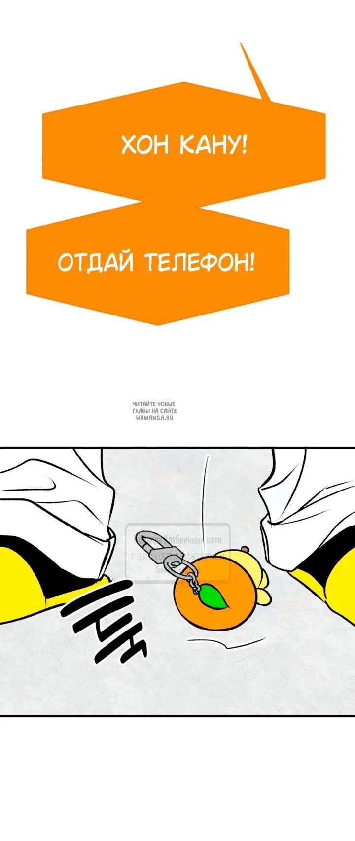 Page 60.000