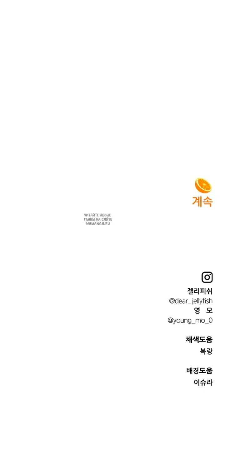 Page 60.000