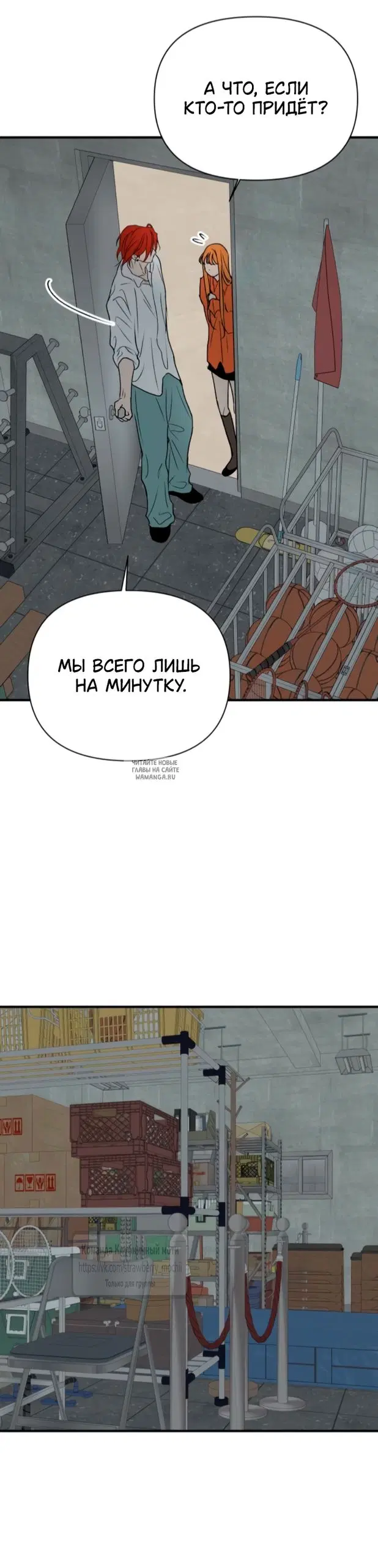 Page 60.000