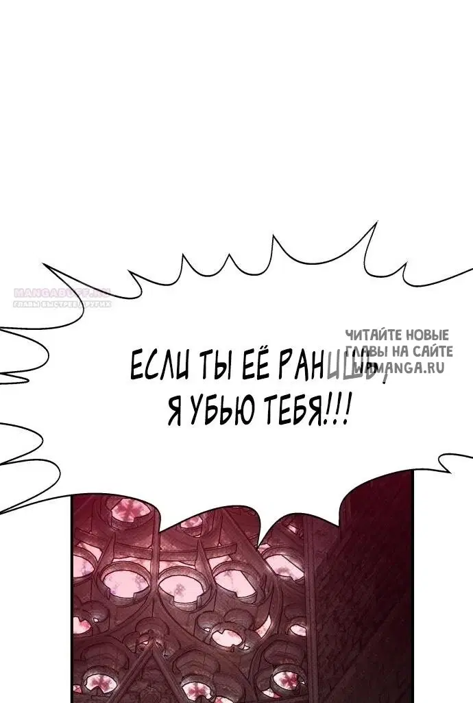 Page 61.000