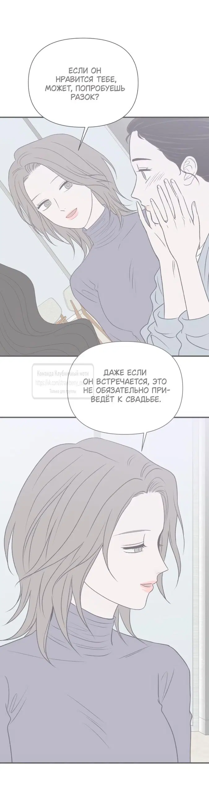 Page 61.000