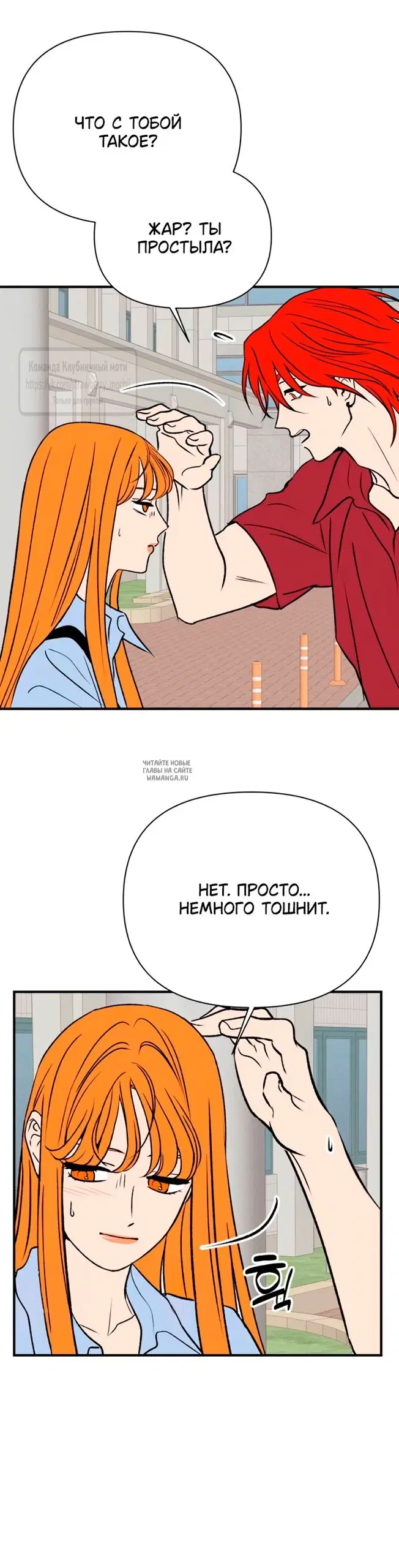 Page 61.000