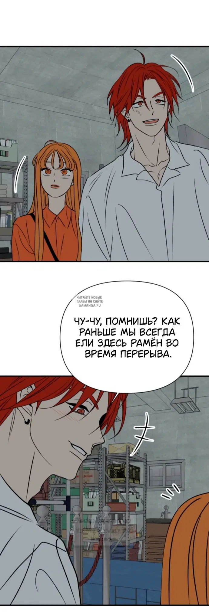 Page 61.000