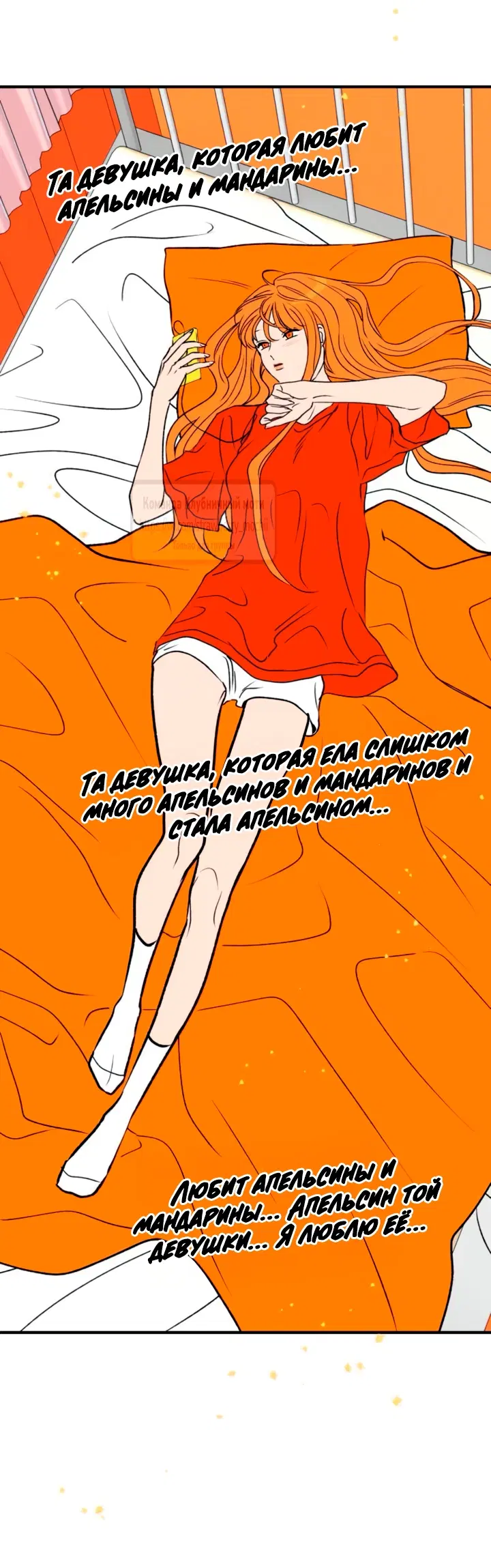 Page 61.000