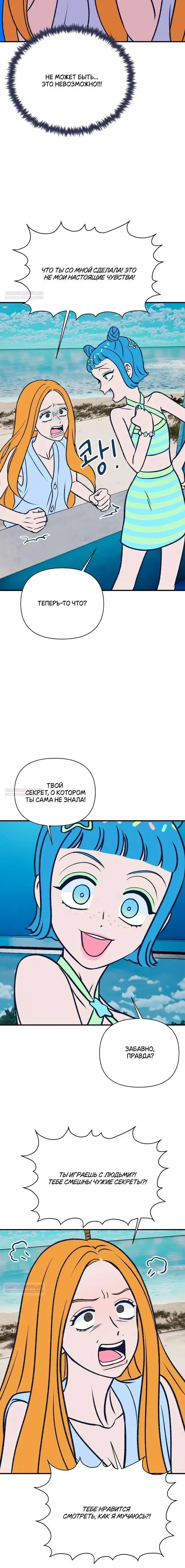 Page 6.001