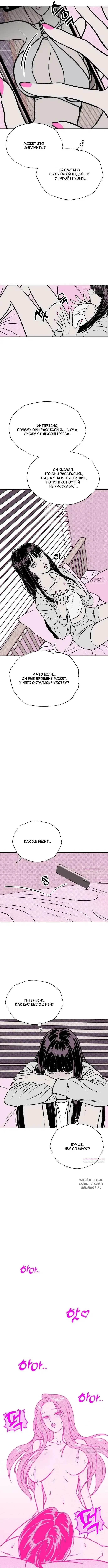Page 6.000