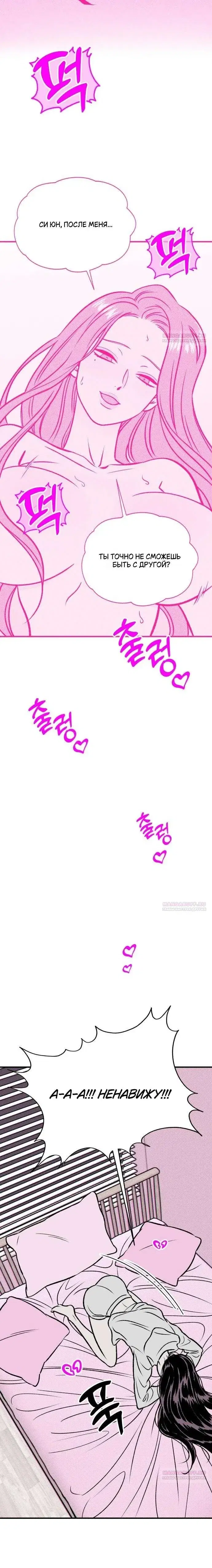 Page 6.001