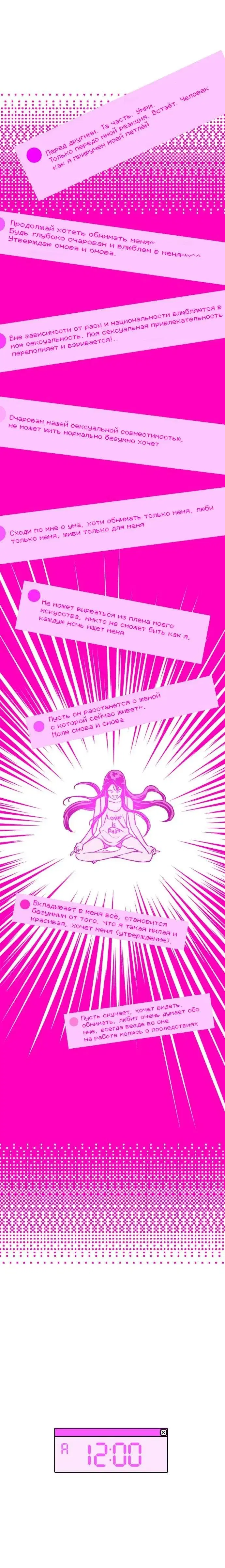Page 6.001