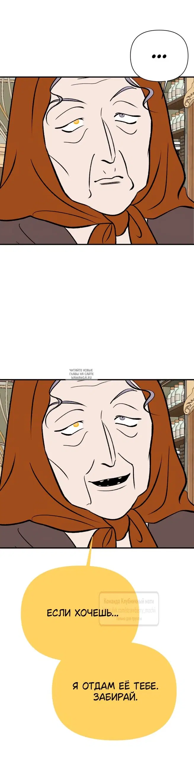 Page 62.000