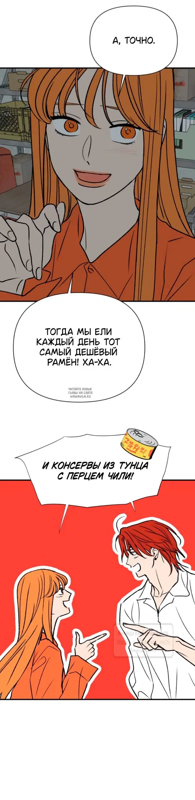 Page 62.000