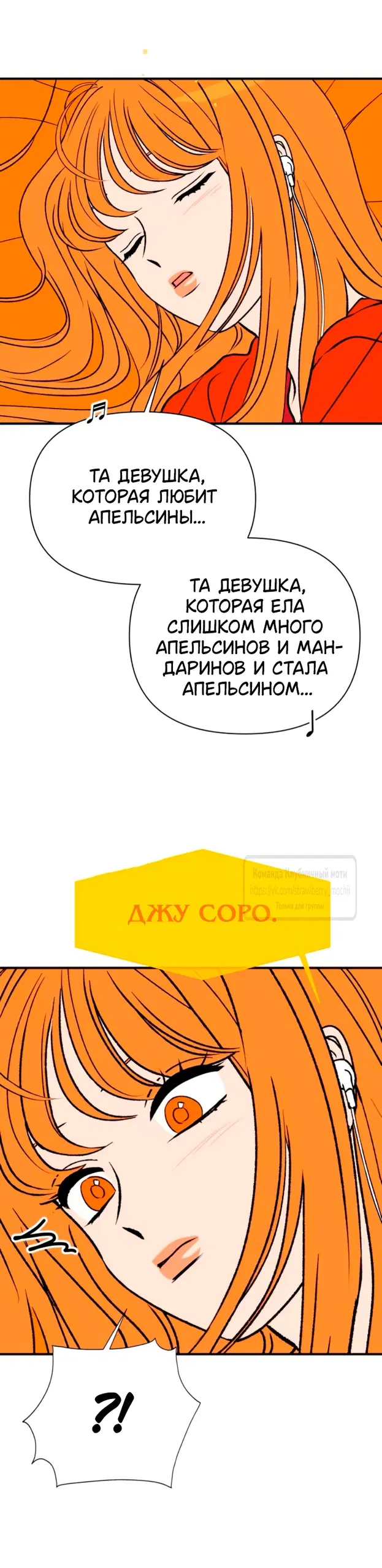 Page 62.000