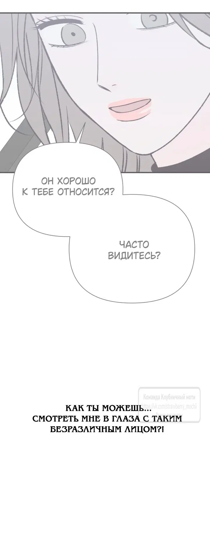 Page 63.000