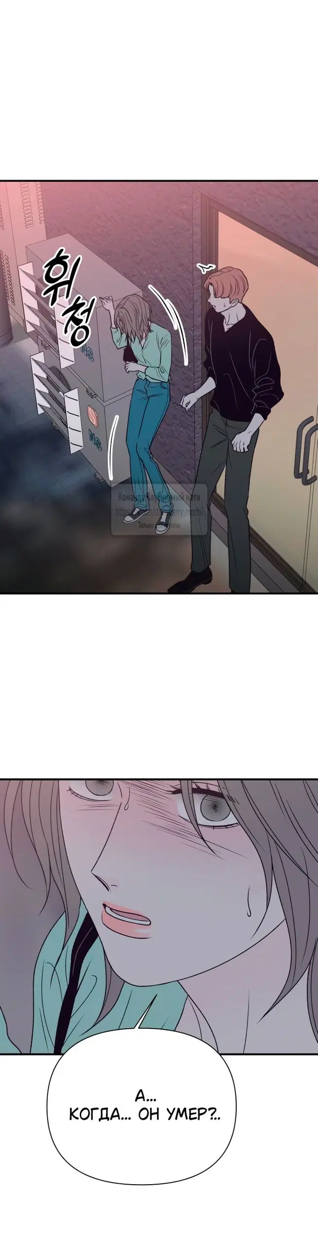 Page 63.000