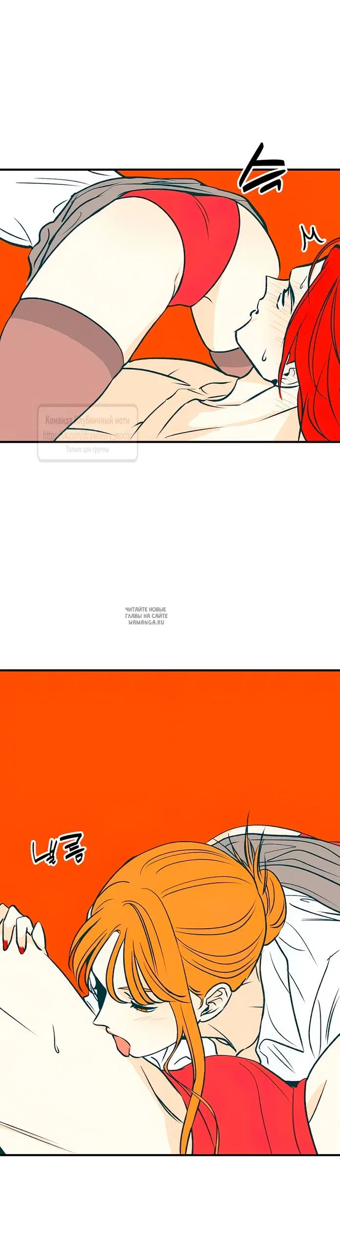 Page 63.000