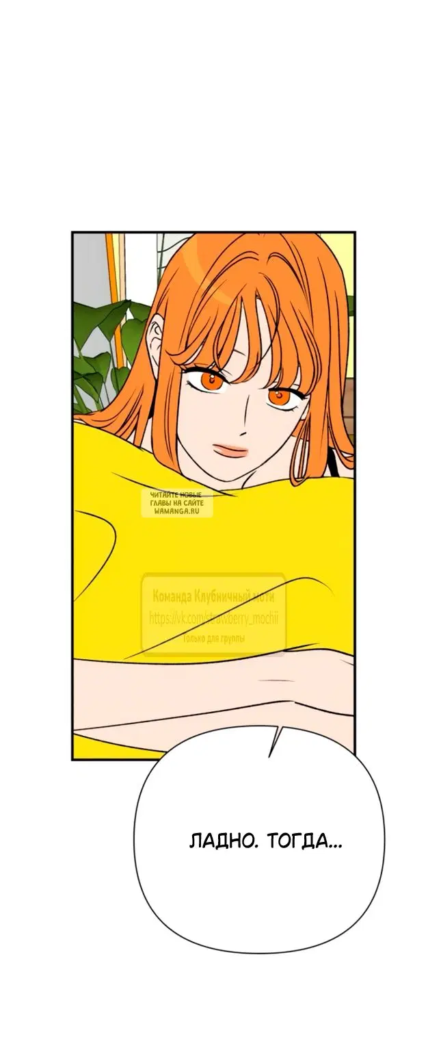 Page 63.000