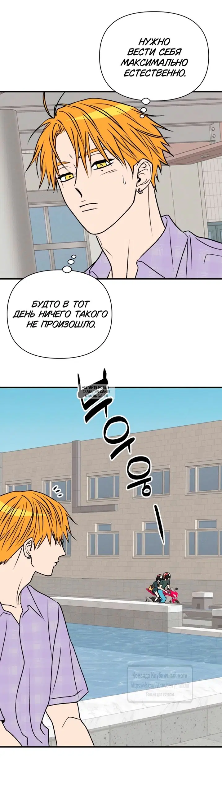 Page 63.000