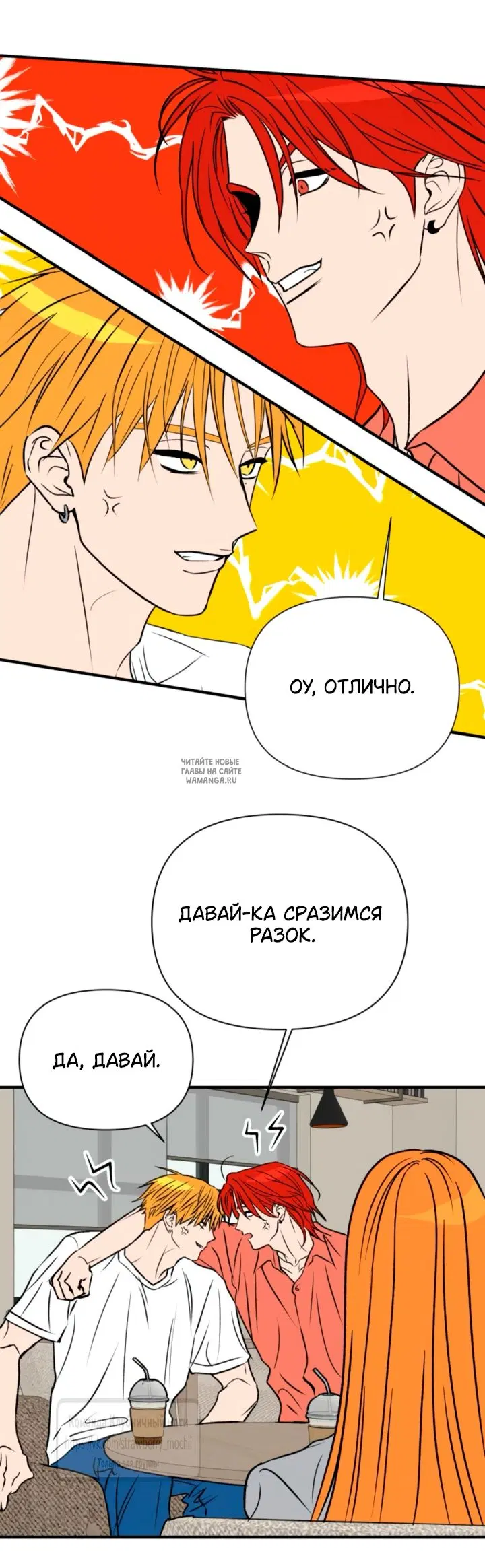 Page 63.000
