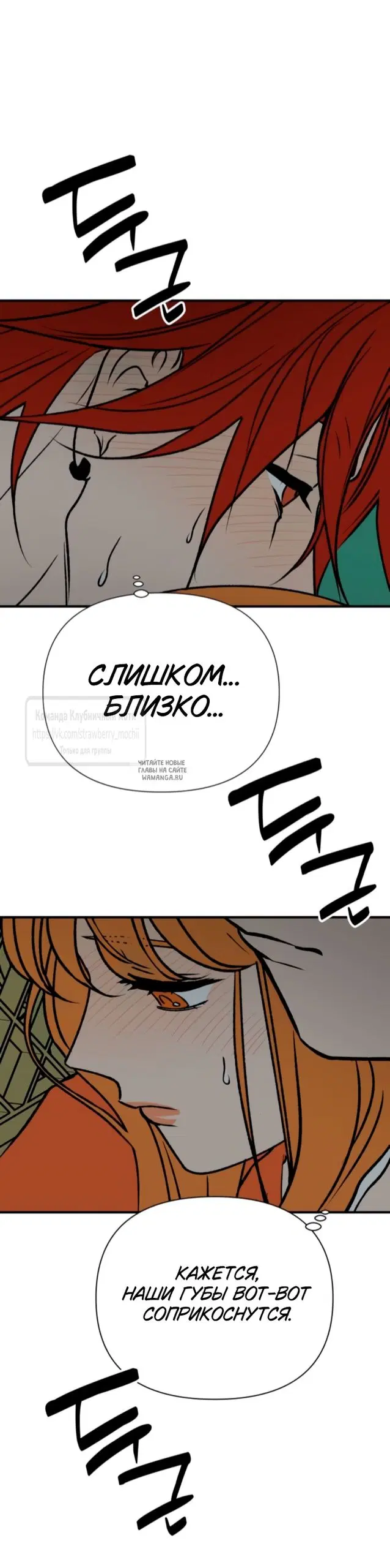 Page 74.000