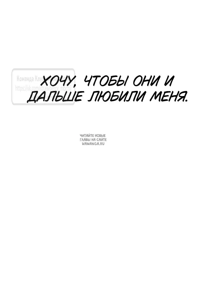 Page 74.000