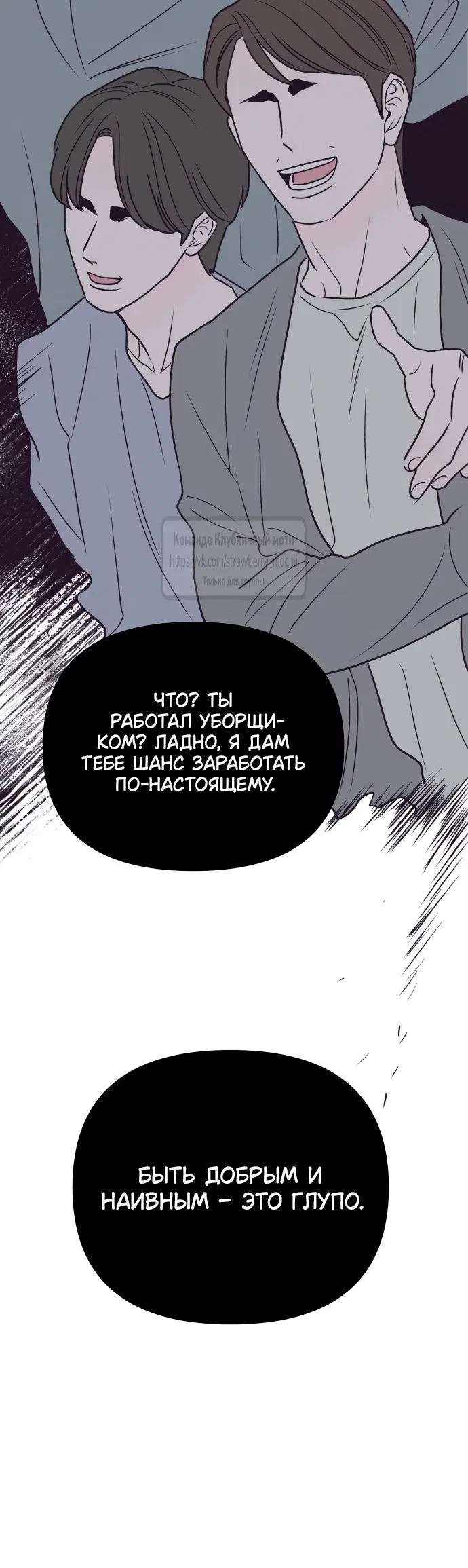 Page 75.000
