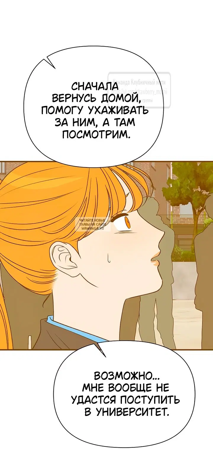 Page 75.000