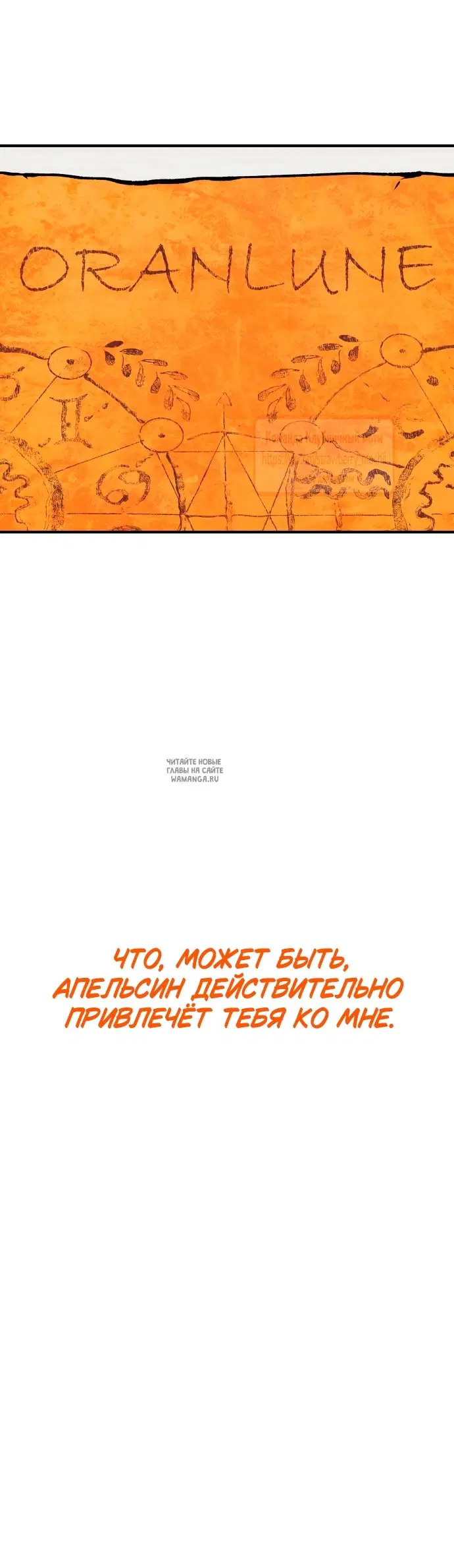 Page 75.000