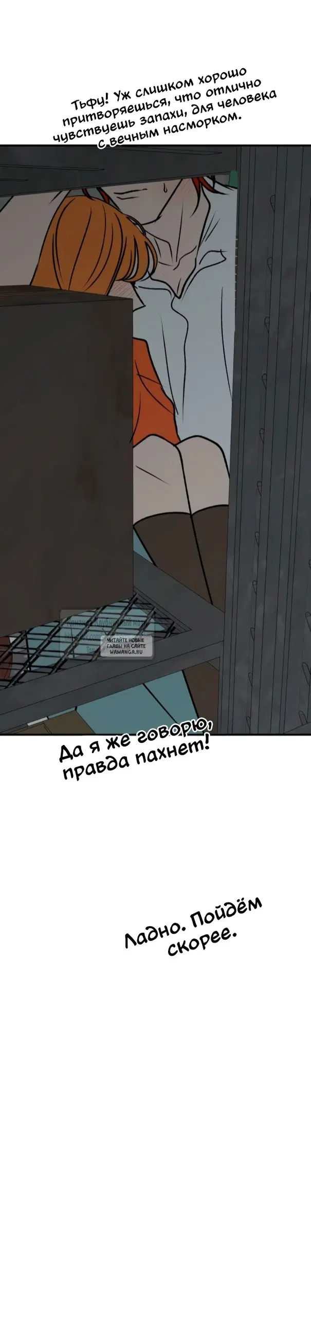 Page 75.000