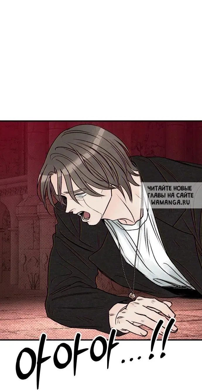 Page 76.000