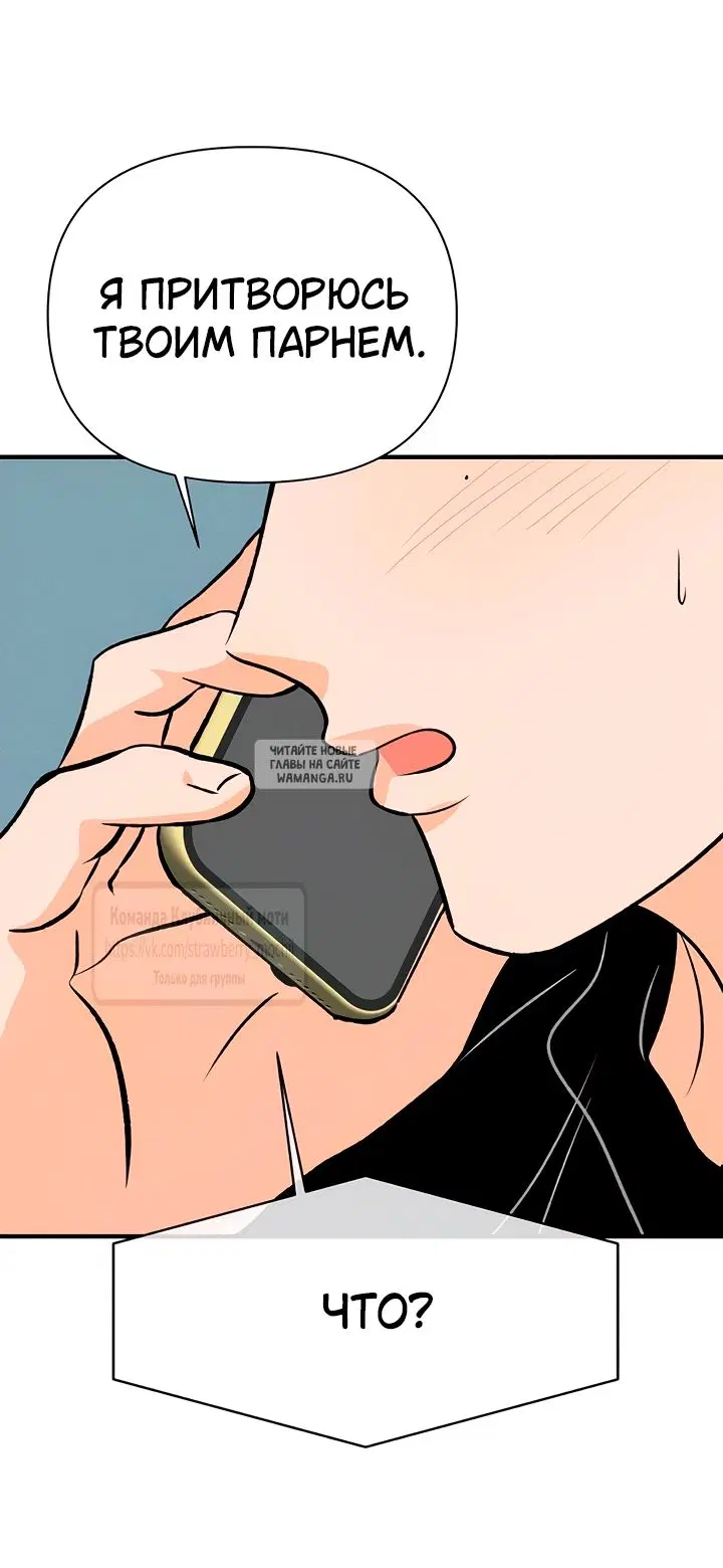 Page 76.000