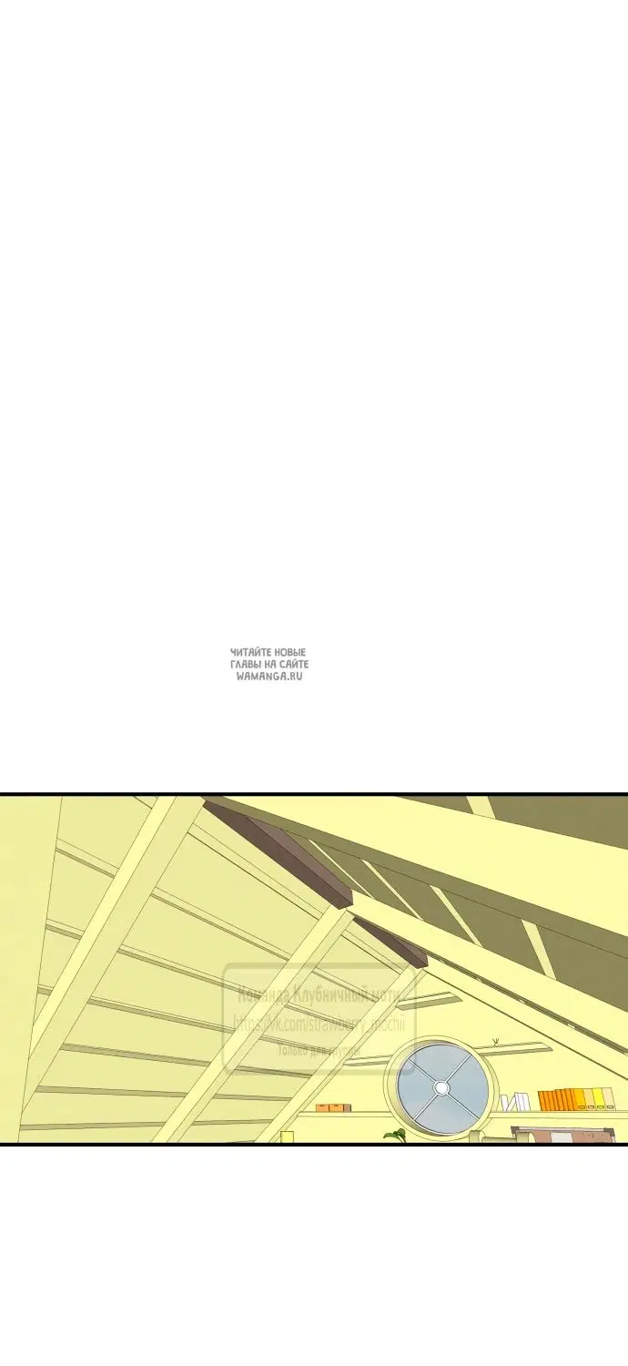 Page 76.000