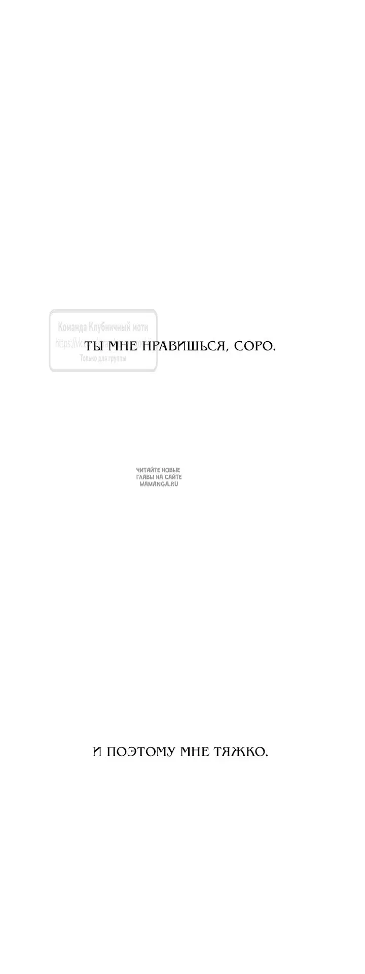 Page 76.000