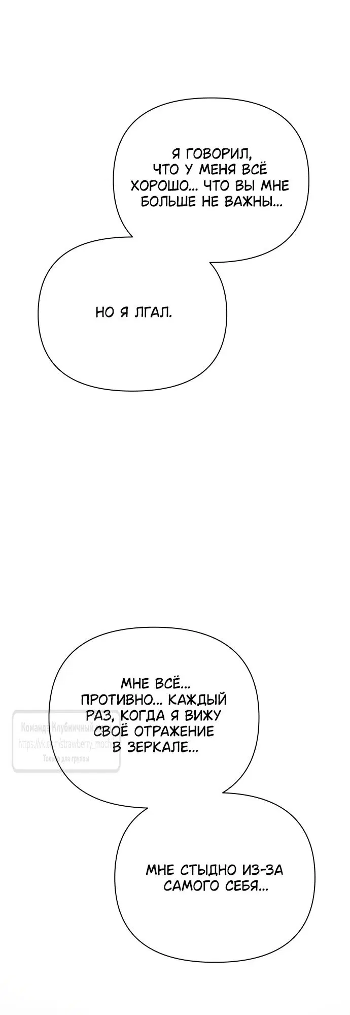 Page 77.000