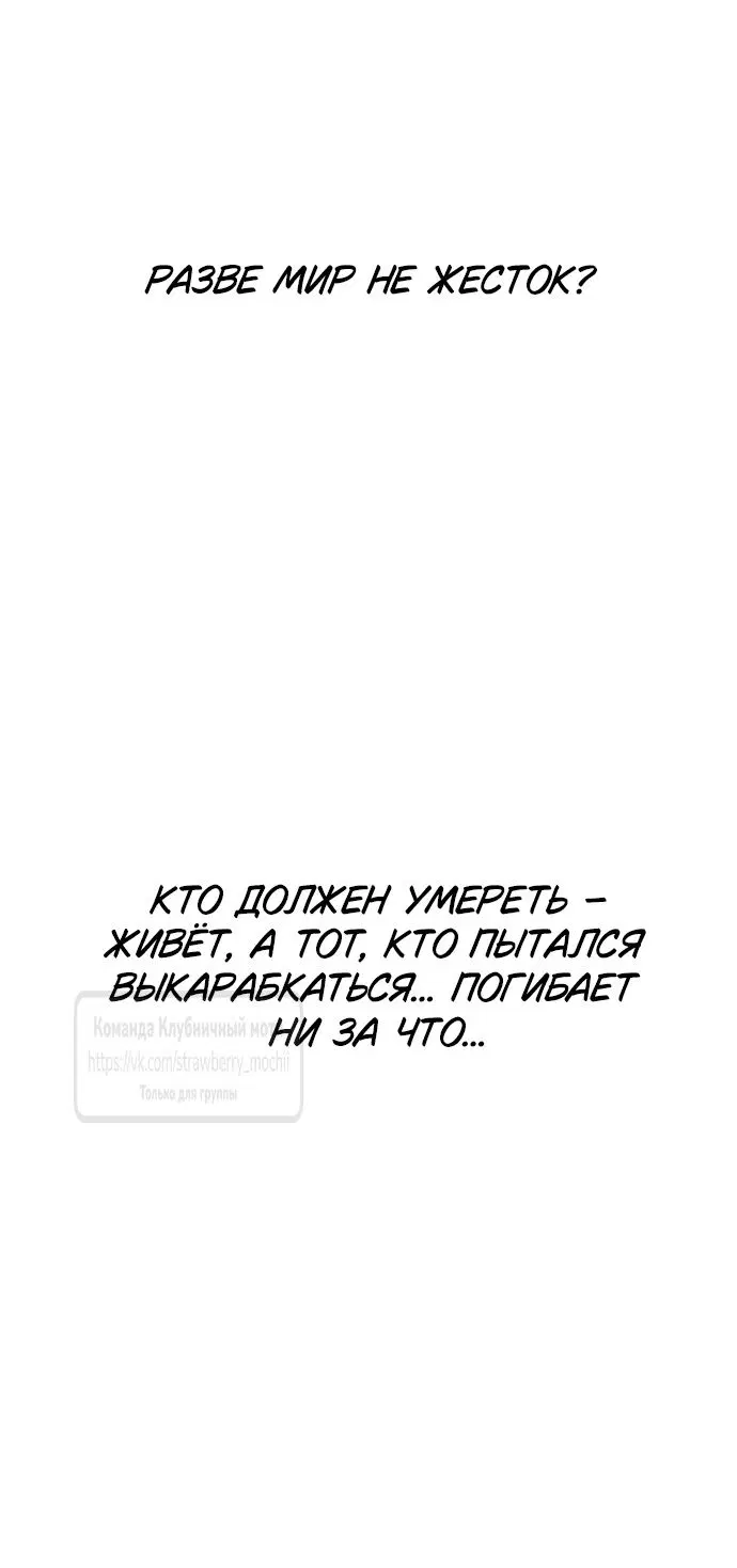 Page 77.000