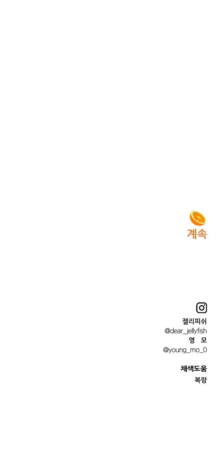 Page 77.000