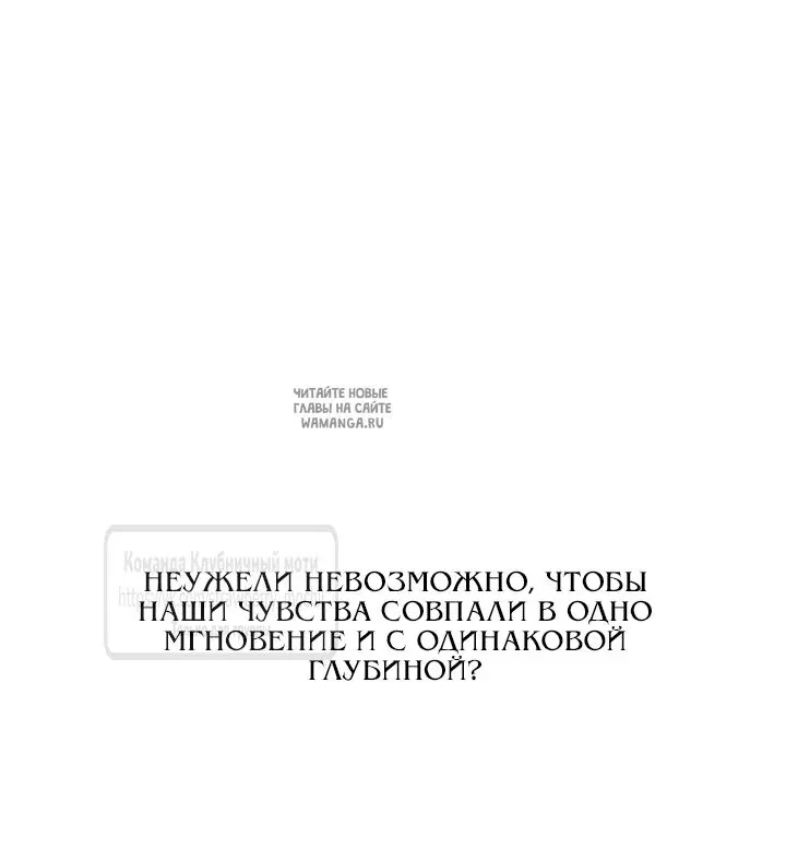 Page 77.000