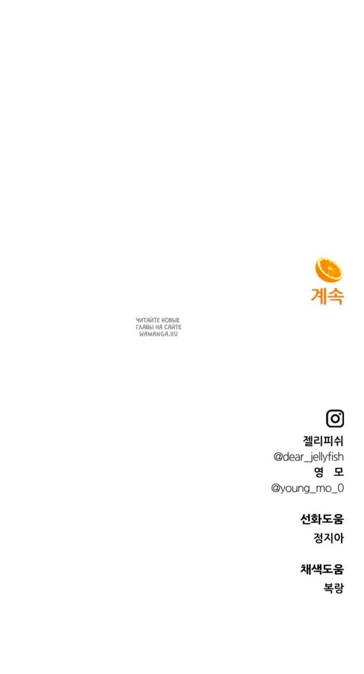 Page 77.000