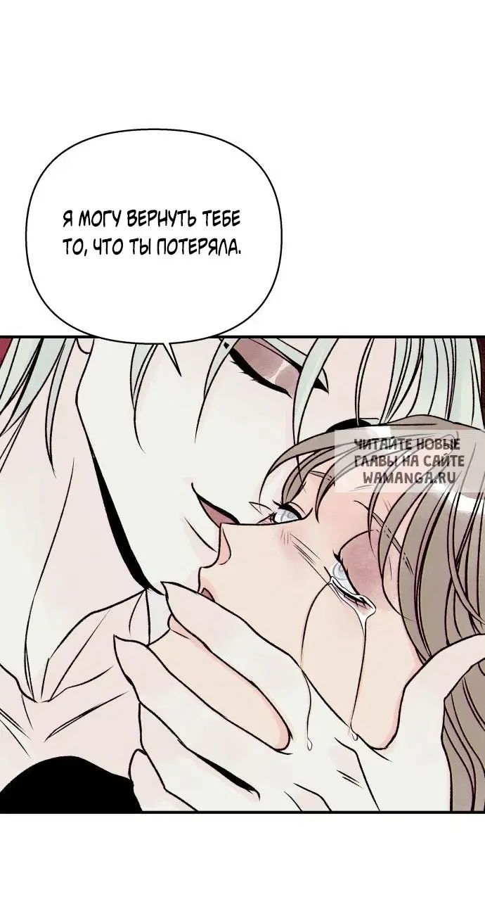 Page 78.000