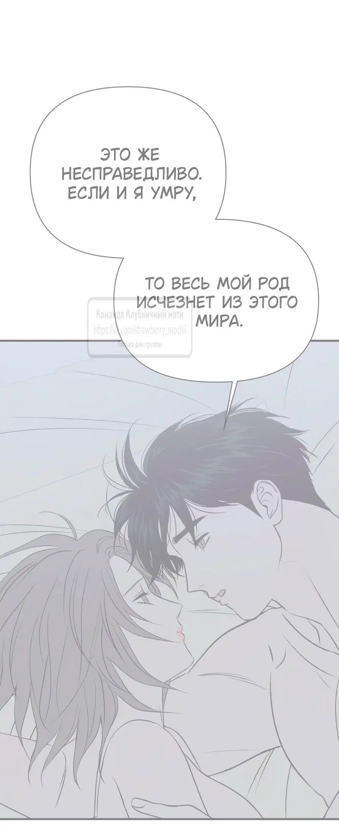 Page 78.000
