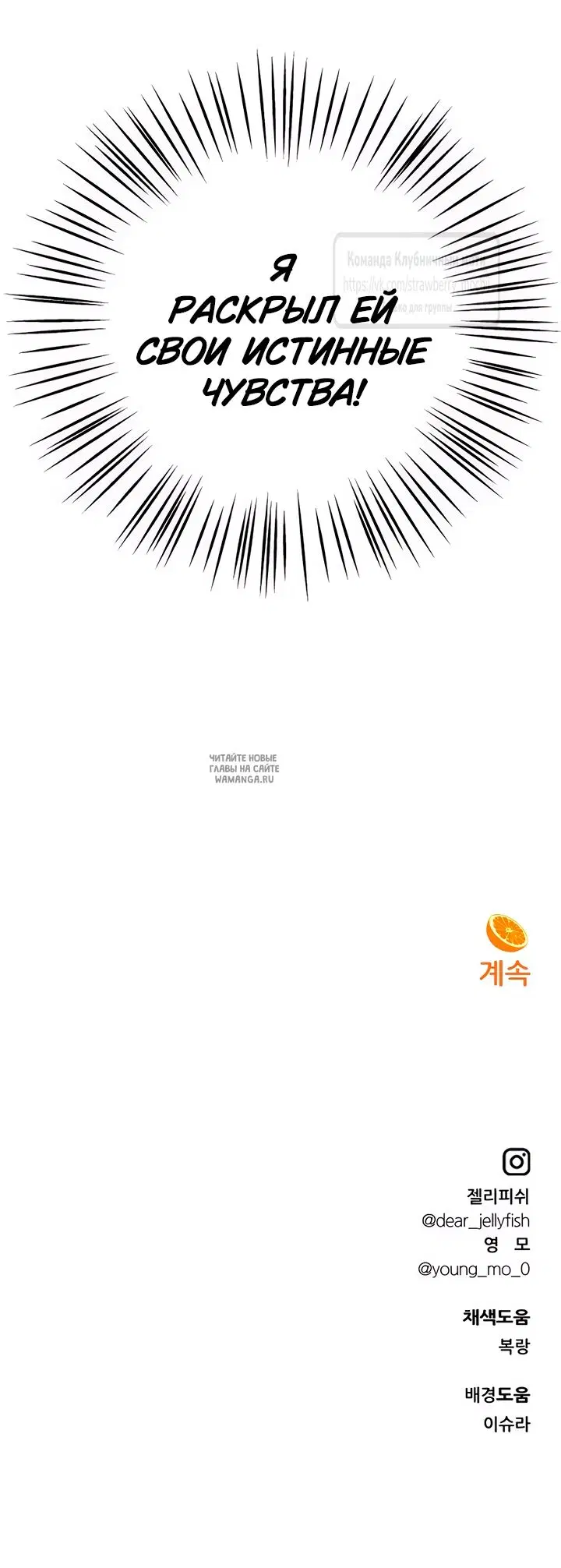 Page 79.000