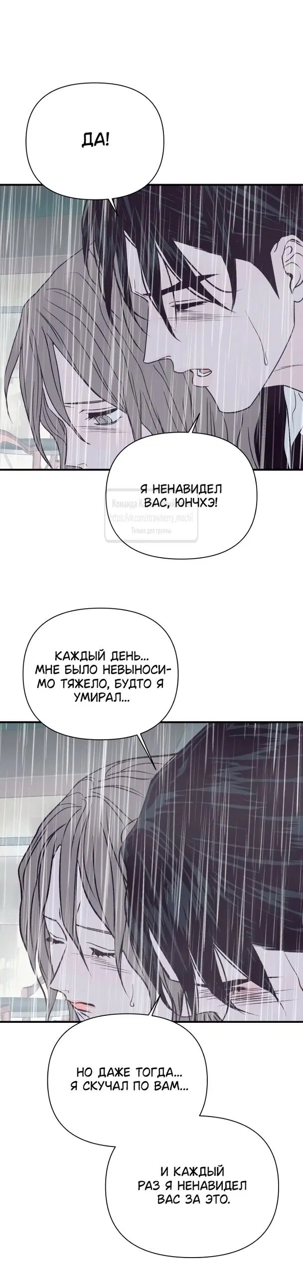 Page 70.000