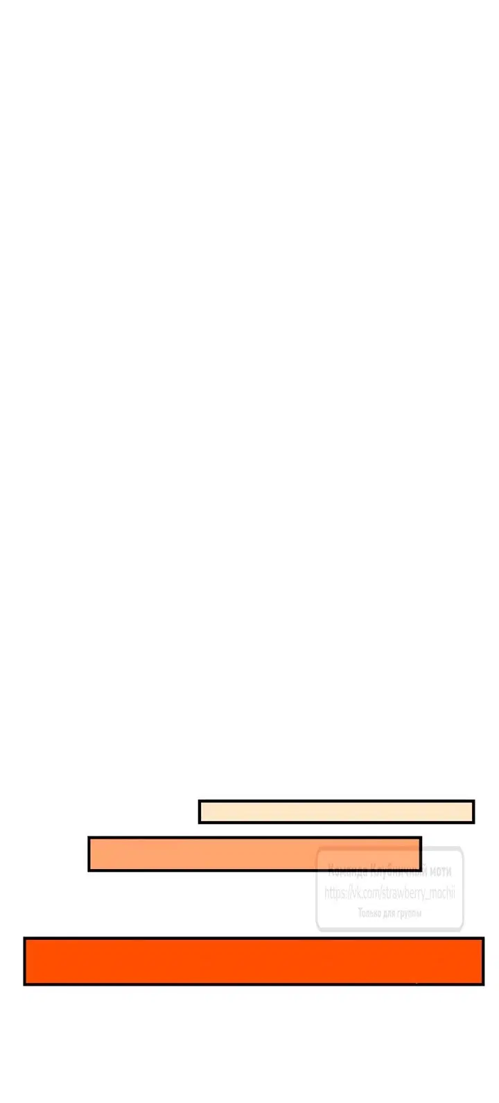 Page 70.000