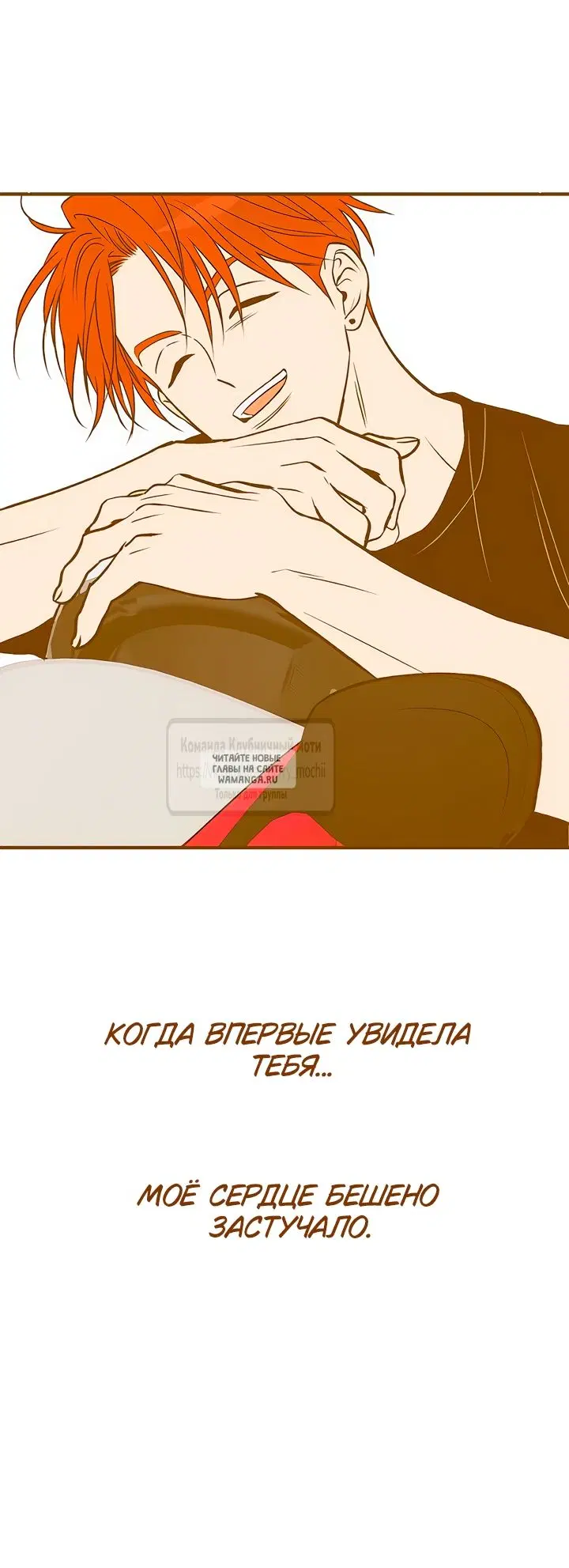 Page 70.000