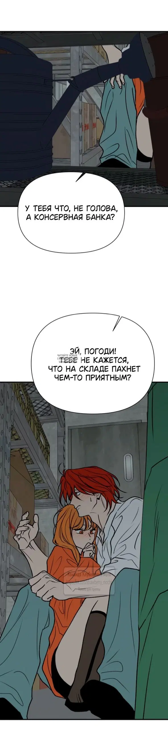 Page 70.000