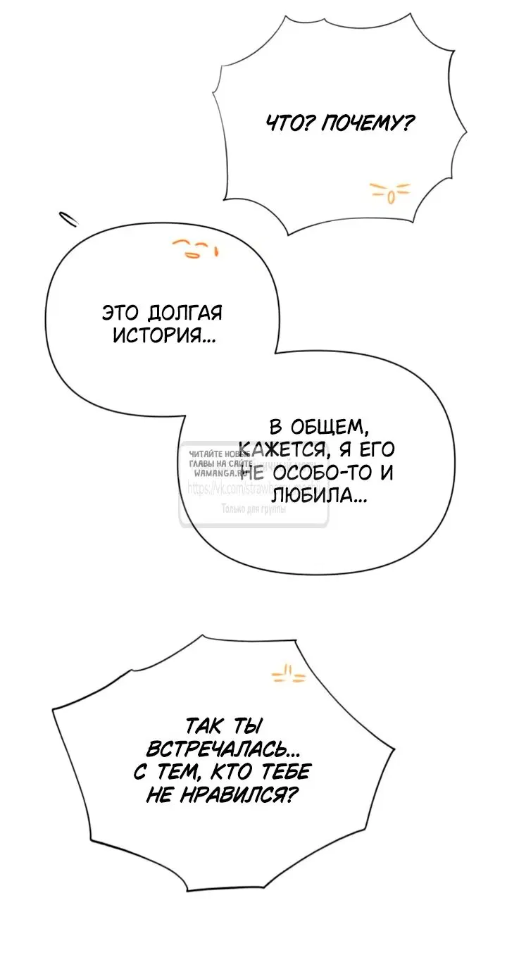 Page 70.000