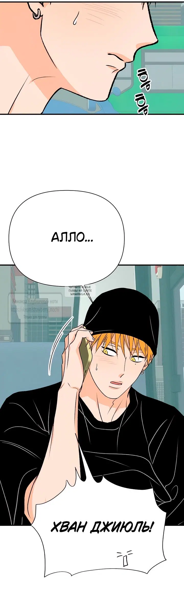 Page 71.000