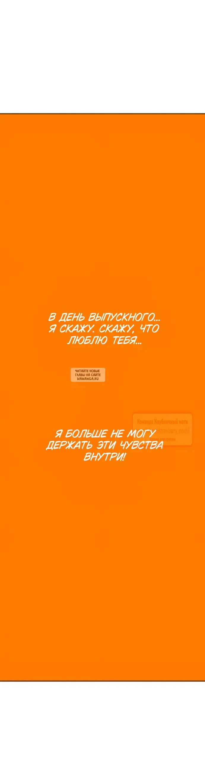 Page 71.000