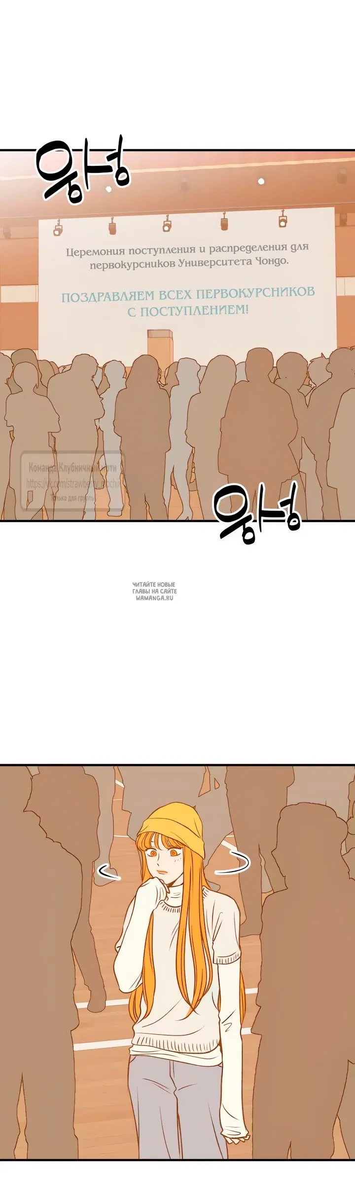 Page 71.000
