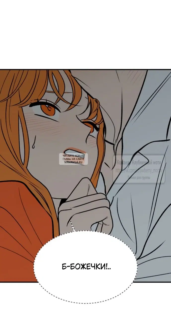 Page 71.000