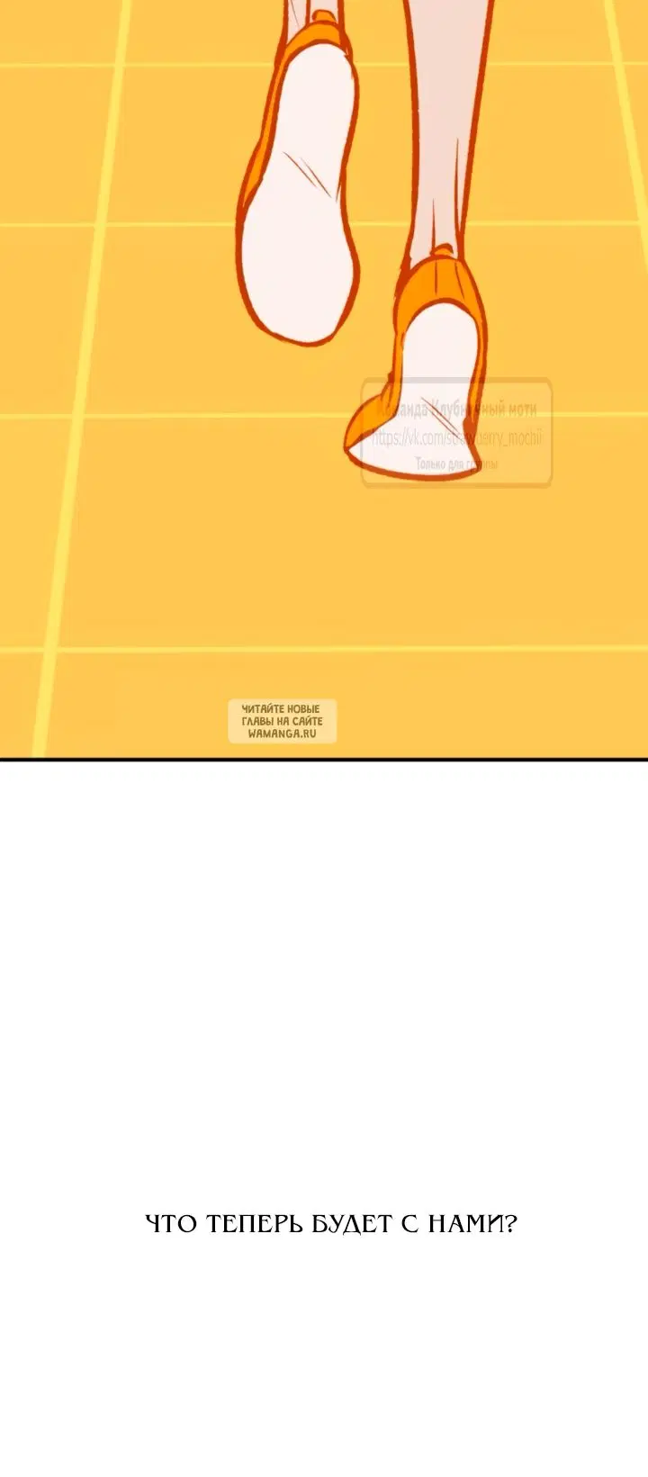 Page 71.000